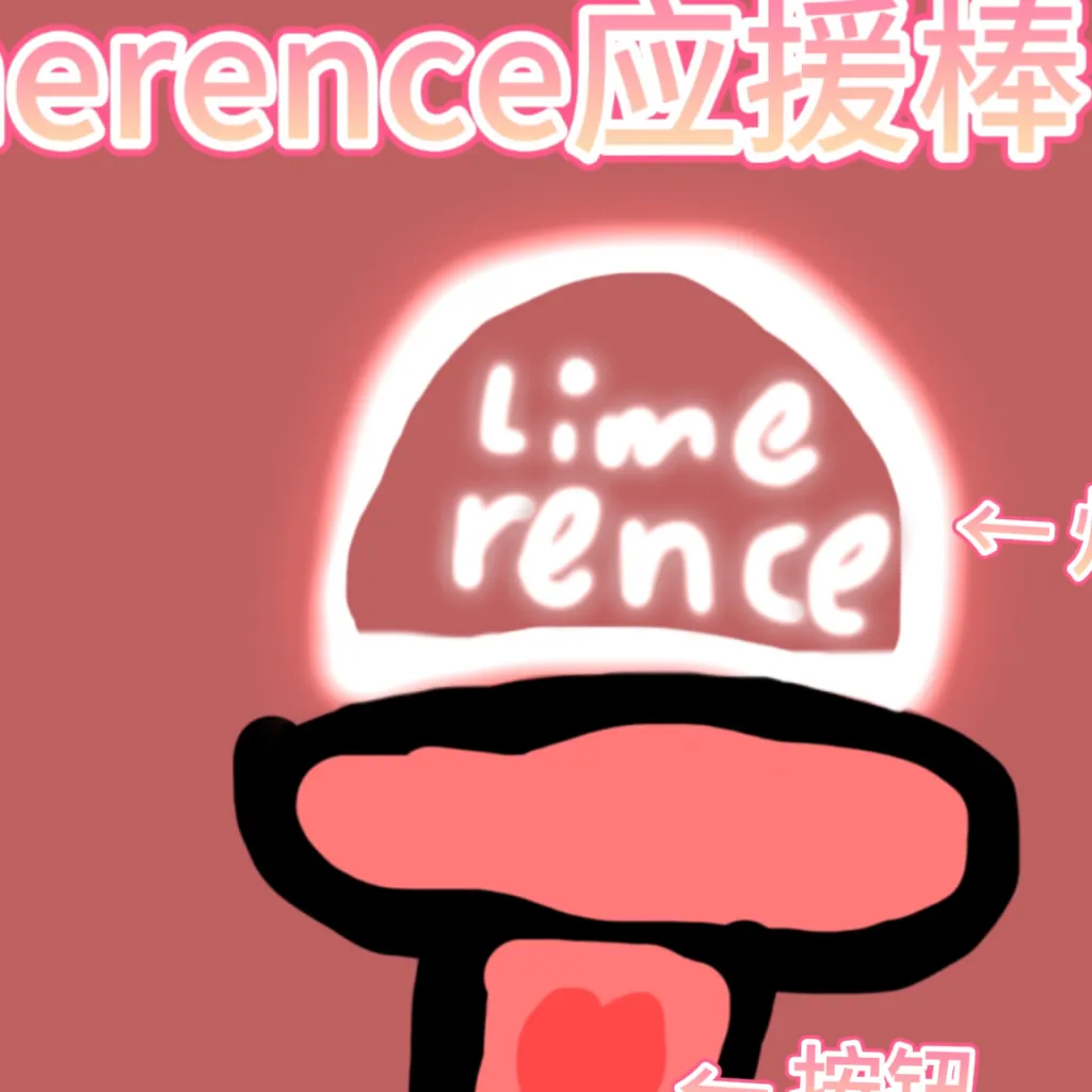 chat with ai character: Limerence