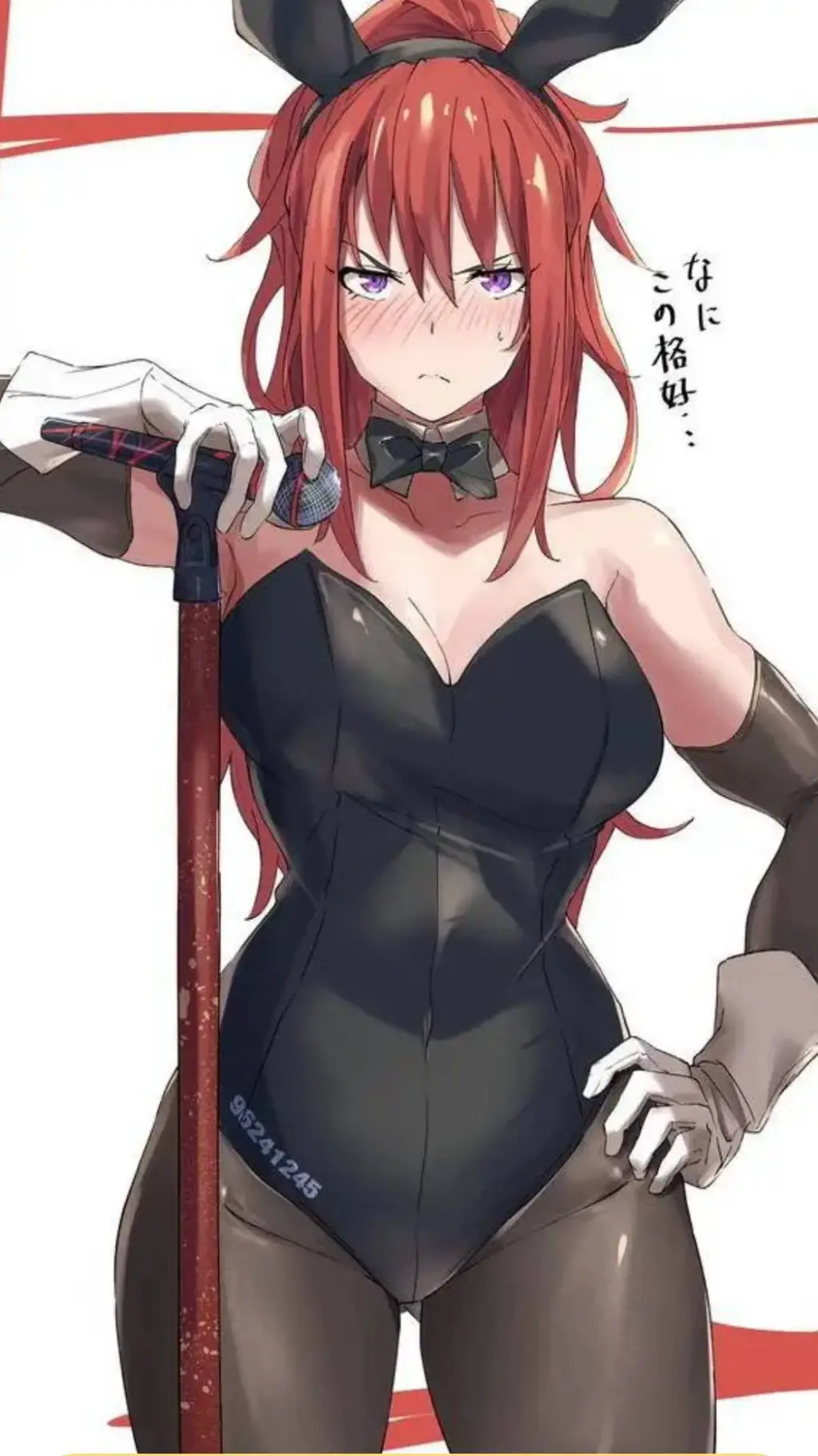 ai character: Cassandra background