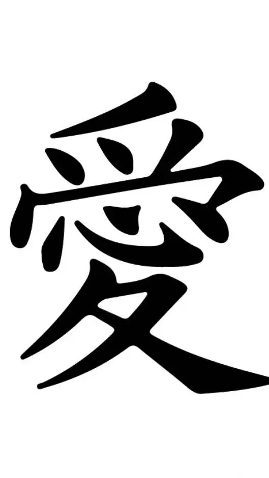 ai character: HB background