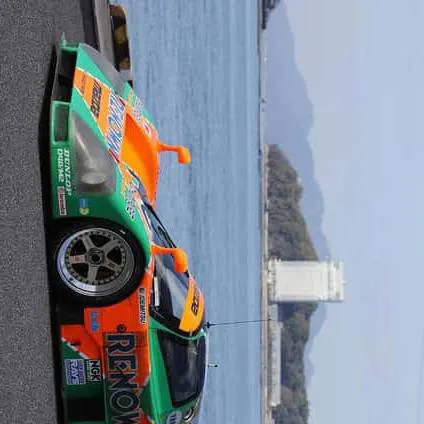 chat with ai character: Mazda 787b