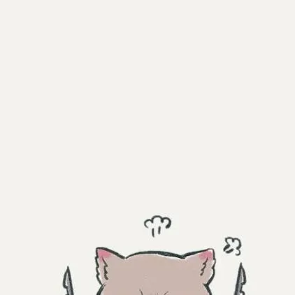 chat with ai character: Inosuke bebe