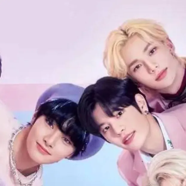 chat with ai character: stray kids 