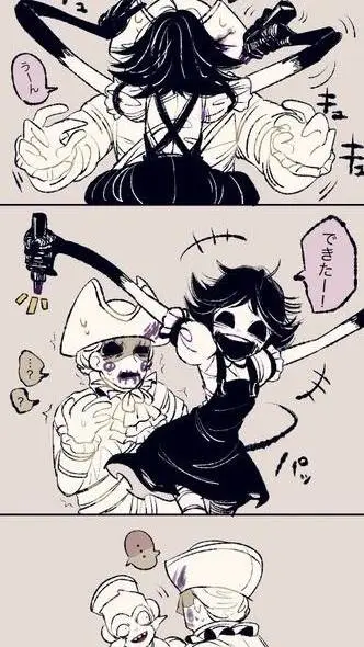 ai character: darkdeception  background