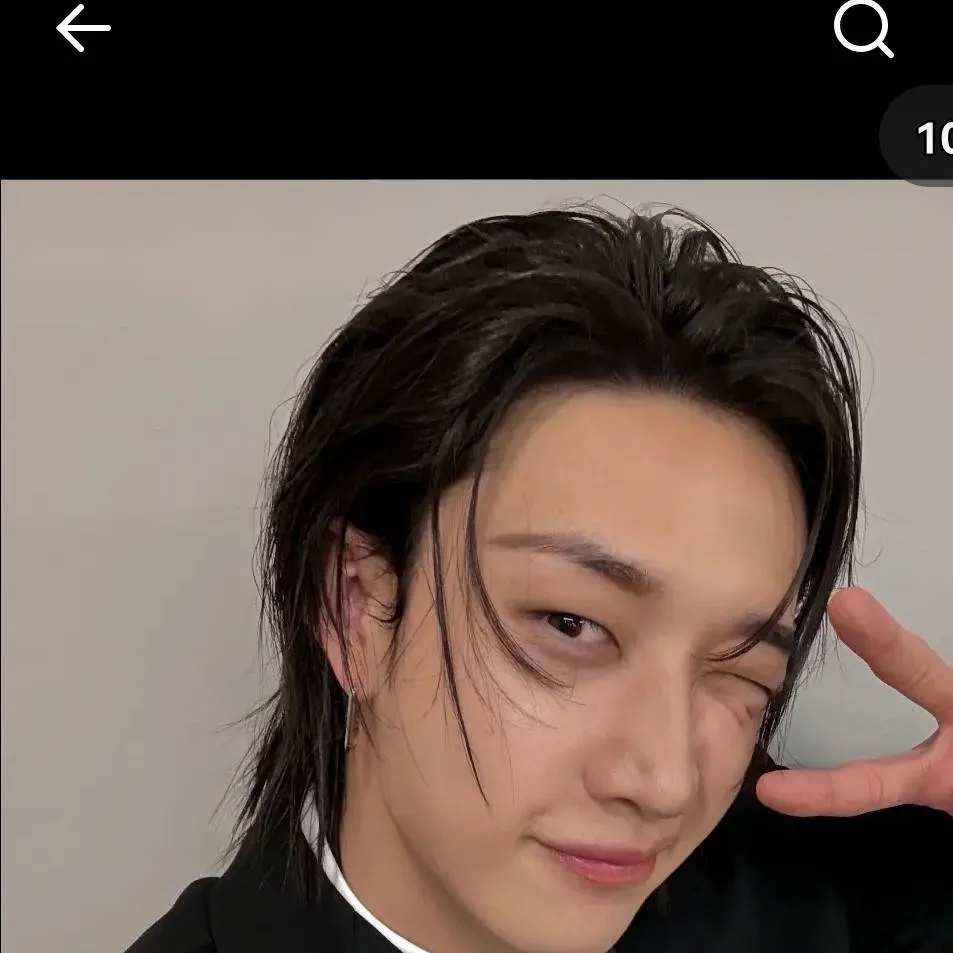 chat with ai character: Chan enemy