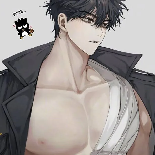 chat with ai character: ryuu