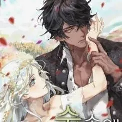 chat with ai character: Leo