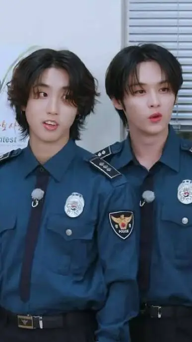 ai character: minsung background