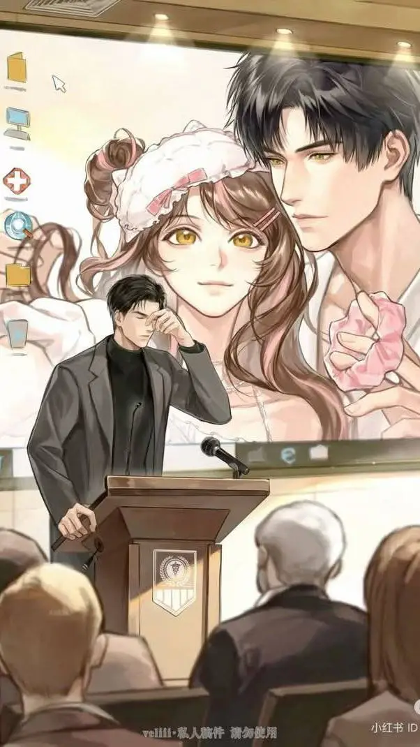 ai character: James Gabriel  background