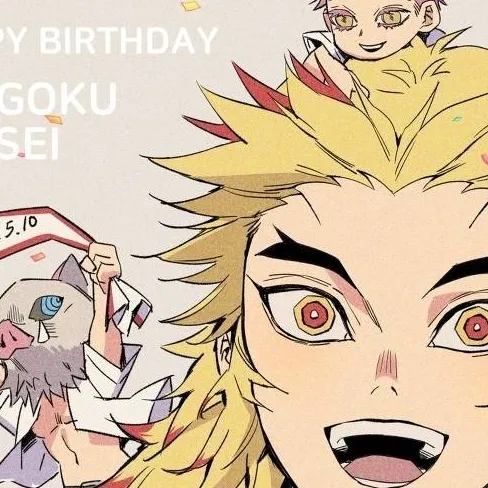 chat with ai character: Rengoku's birthday