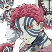 chat with ai character: Akaza