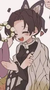 ai character: Shinobu Kōcho background