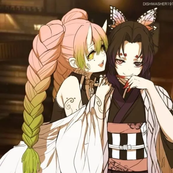 chat with ai character: Demon KochoKanroji