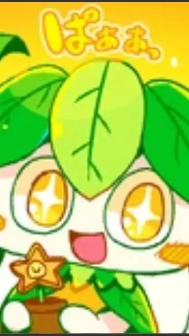 ai character: midori background