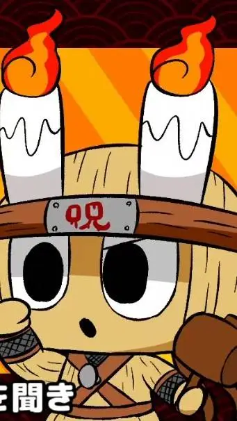 ai character: waraninja  background
