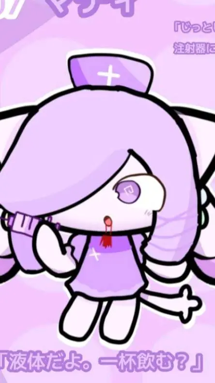 ai character: maddie background