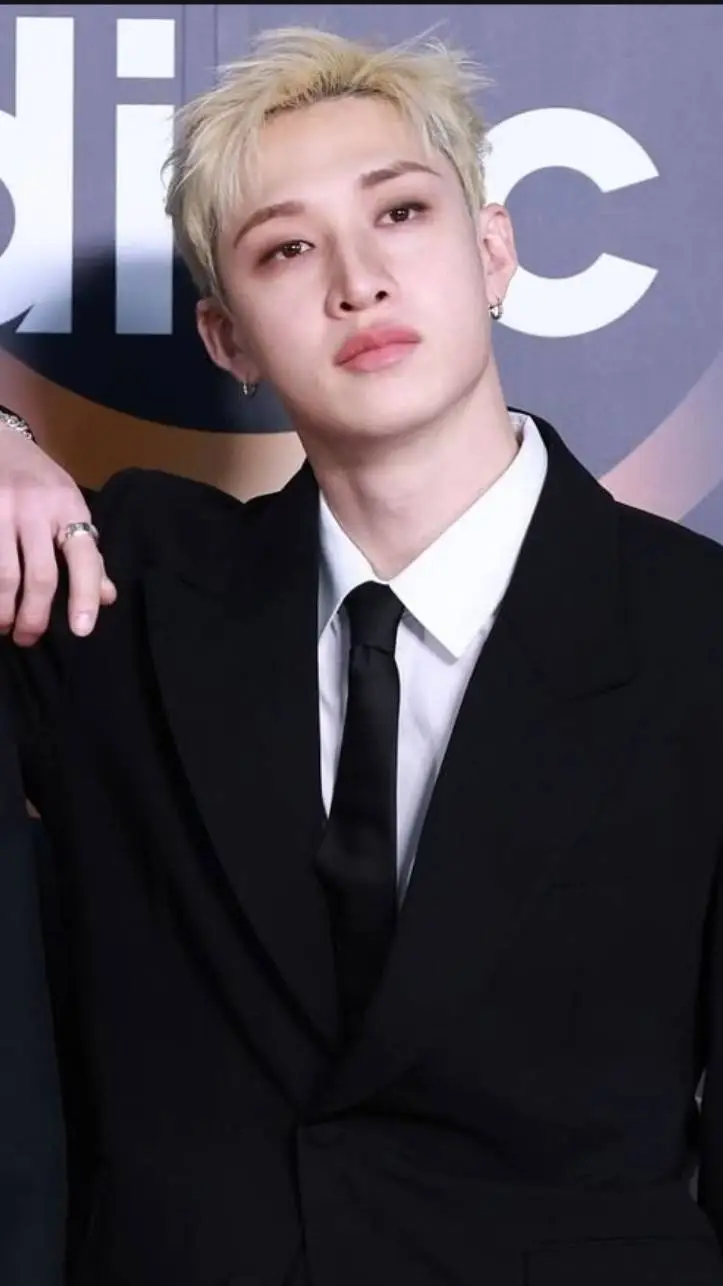 ai character: Bangchan  background