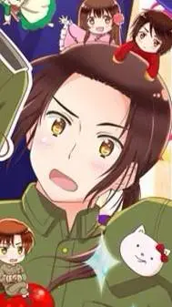 ai character: 中国 background