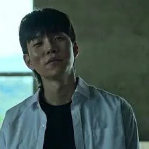 chat with ai character: yoon gwi nam