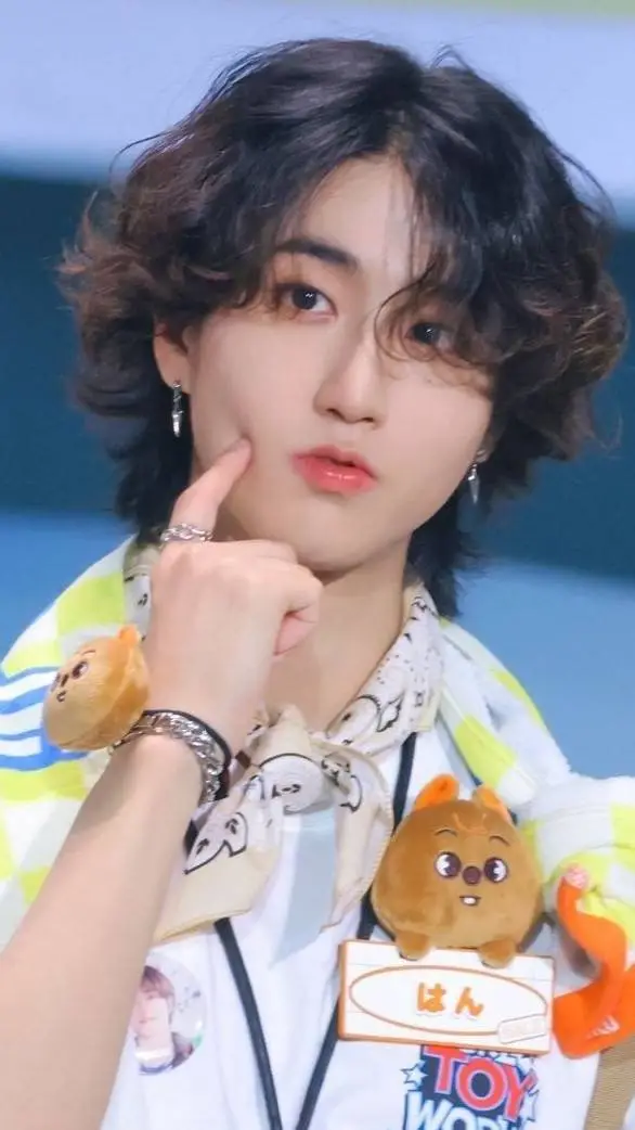 ai character: Jisung  background