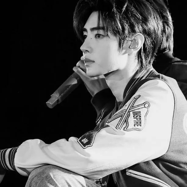chat with ai character: Sunghoon