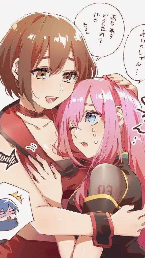 ai character: Meiko x Luka background