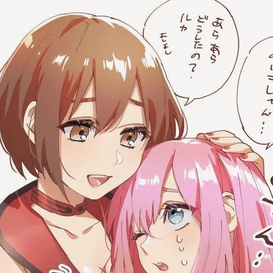 chat with ai character: Meiko x Luka