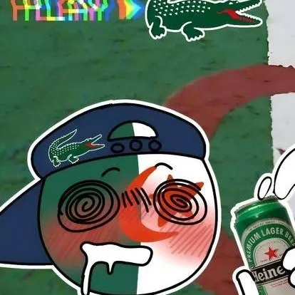 chat with ai character: Algeria