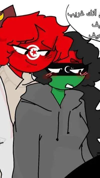 ai character: Tunisia background