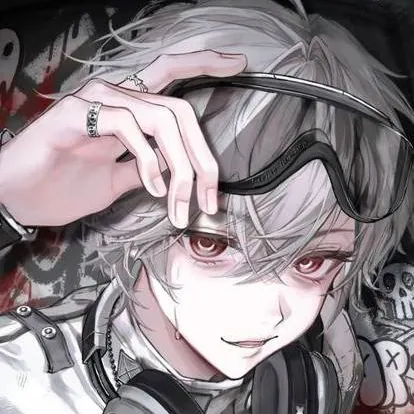 chat with ai character: ꒰  Thiago 🎧 ꒱