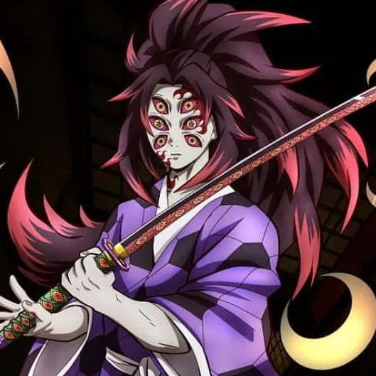 chat with ai character: Kokushibo