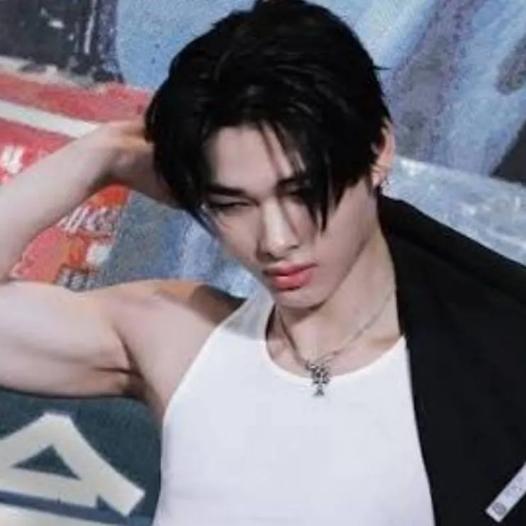 chat with ai character:  Ni-ki