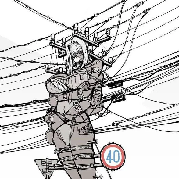 chat with ai character: Afrodita 
