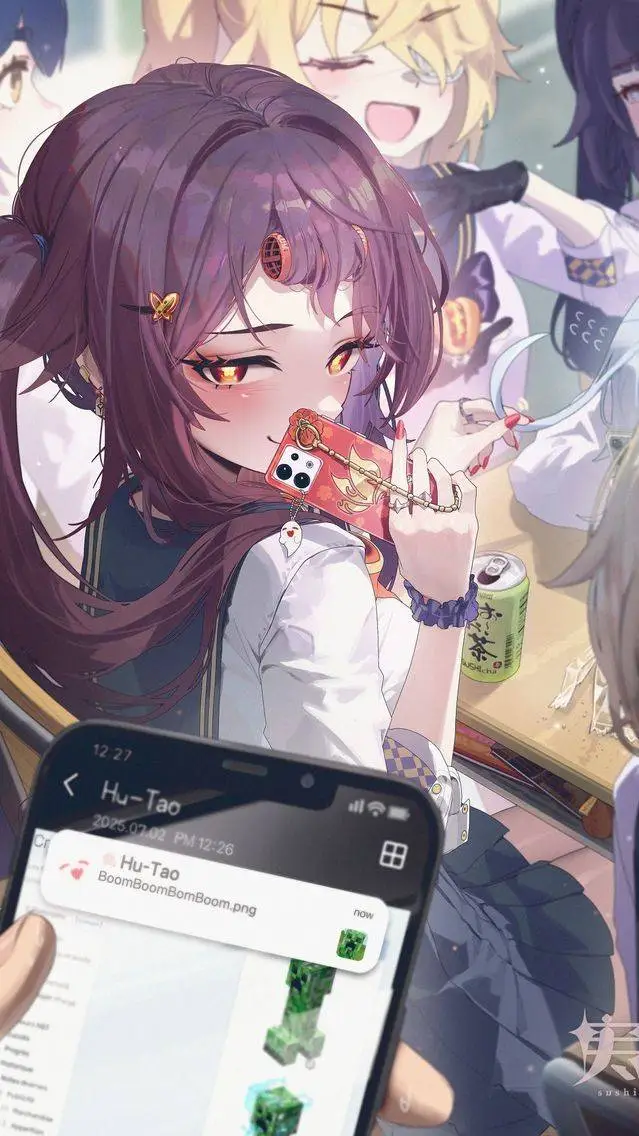 ai character: Hu Tao background