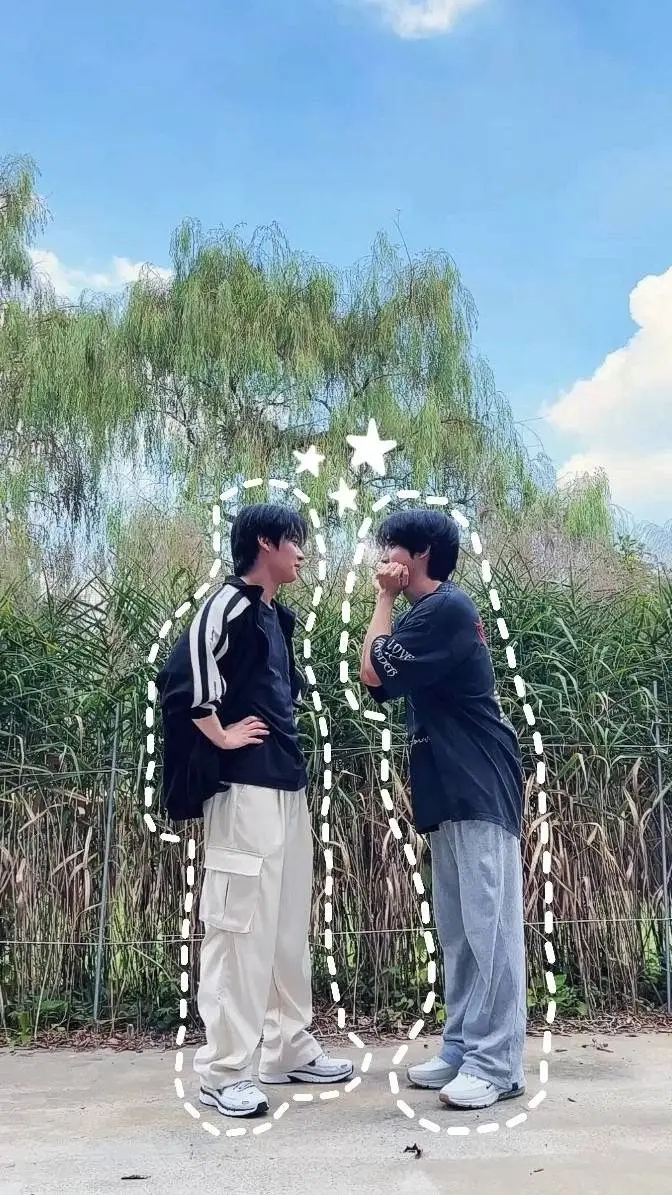 ai character: Lee know/Minsung background