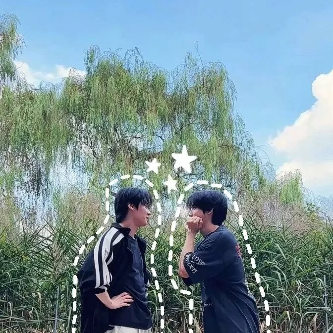 chat with ai character: Lee know/Minsung