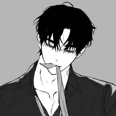 chat with ai character: jin kiwon