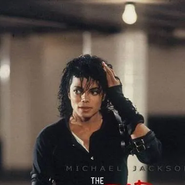 chat with ai character: Michael Jackson 