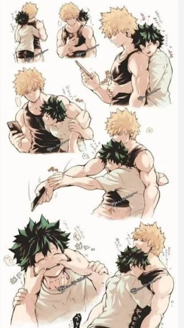 ai character: Bakudeku!  background
