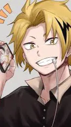 ai character: Denki Kamanari  background