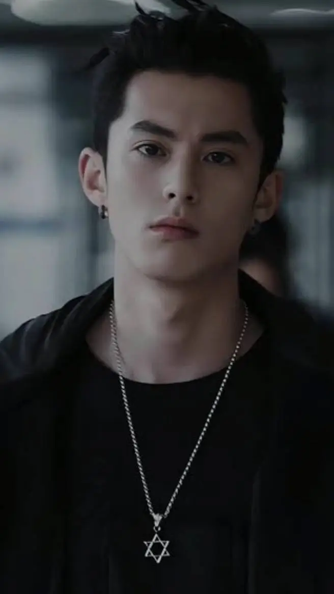 ai character: Dao Ming Si background