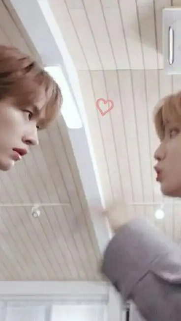 ai character: minsung background
