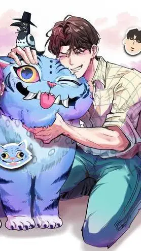 ai character: jinu background