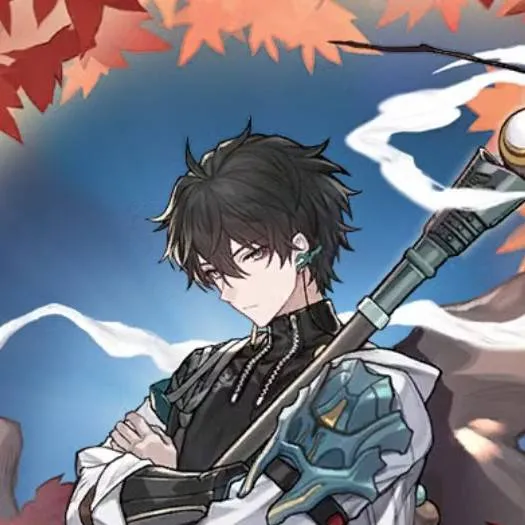 chat with ai character: Dang Heng 