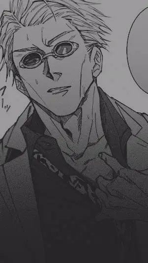 ai character: Nanami Kento background
