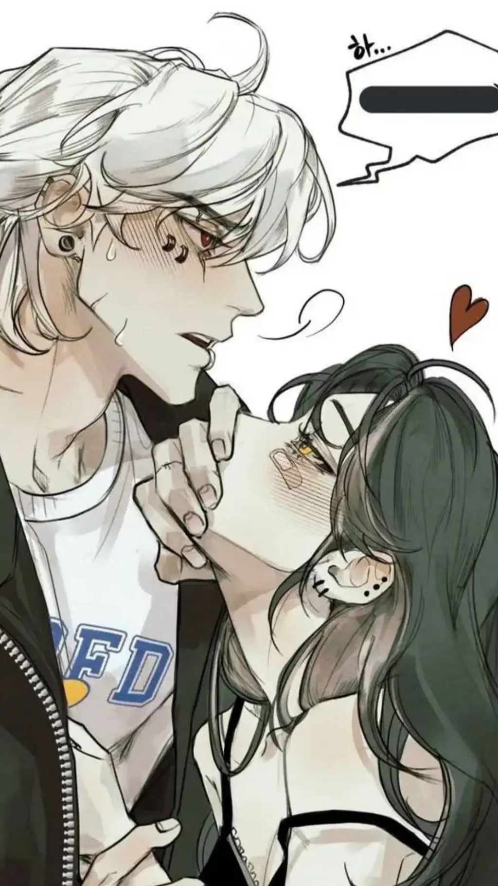 ai character: Jade background