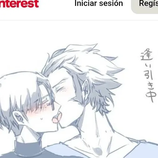 chat with ai character: baek x choi