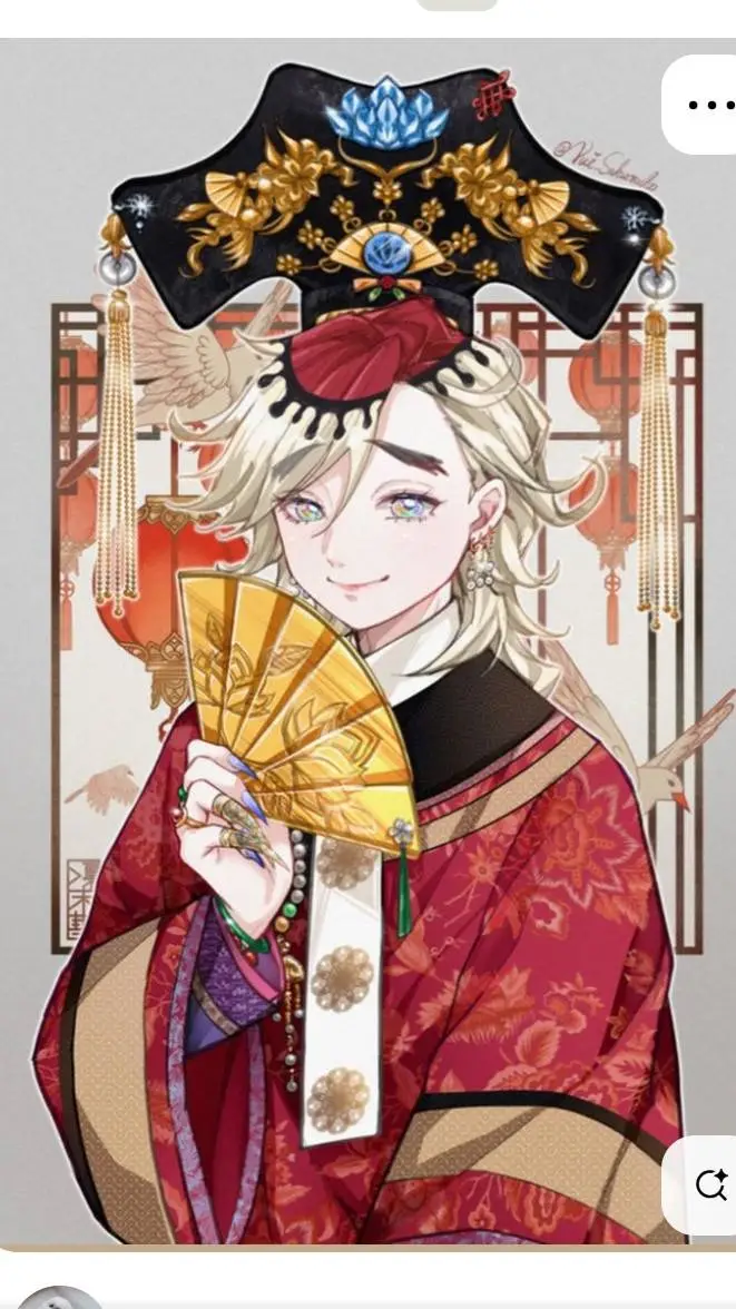 ai character: douma  background