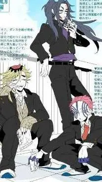 ai character: dimons escuela background