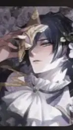 ai character: Prince -giyuu background