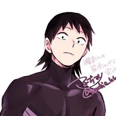 chat with ai character: Hanta Sero 